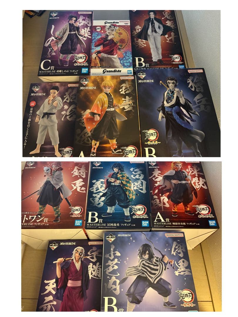 m*8様 鬼滅の刃 一番くじ フィギュア 11点セット 全て新品未開封 伊黒 富 一番くじ「鬼滅の刃」～姉の仇～【2025年11月29日発売】 : 鬼滅の刃