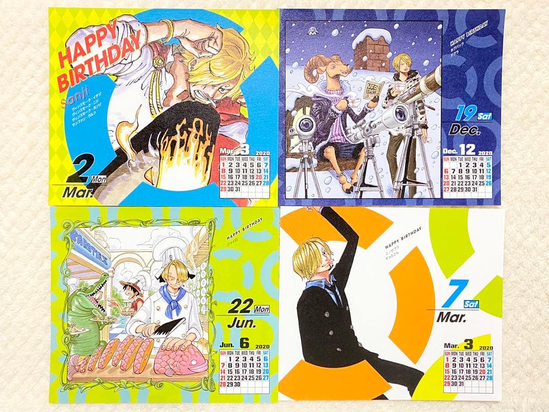 サンジ 日めくり コミック 原作 カレンダー 2020 ワンピース バラ売り