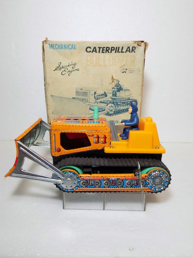 トープレ　ブリキ　キャタピラ　ブルドーザ　動作品