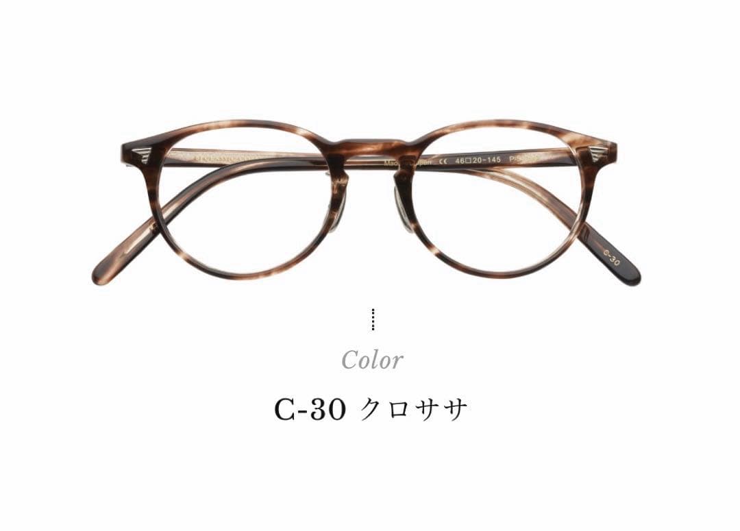 BJ CLASSIC COLLECTION CELLULOID MP クロササ