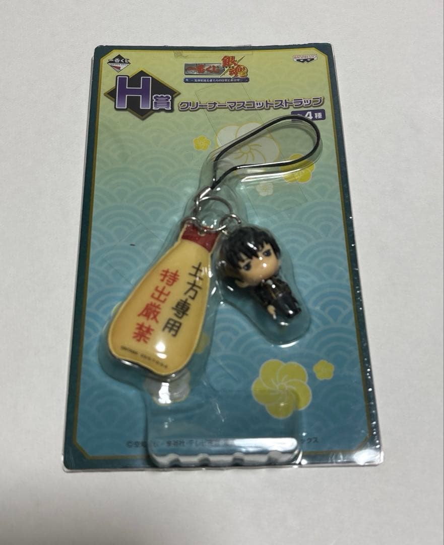 銀魂 クリーナーマスコットストラップ - メルカリ