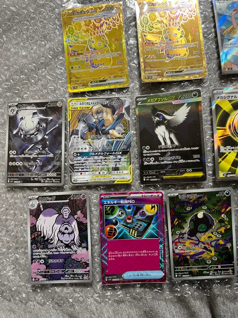 ポケカ 引退 まとめ売り コレクション リーフィアVMAX 美品PSA10、5枚