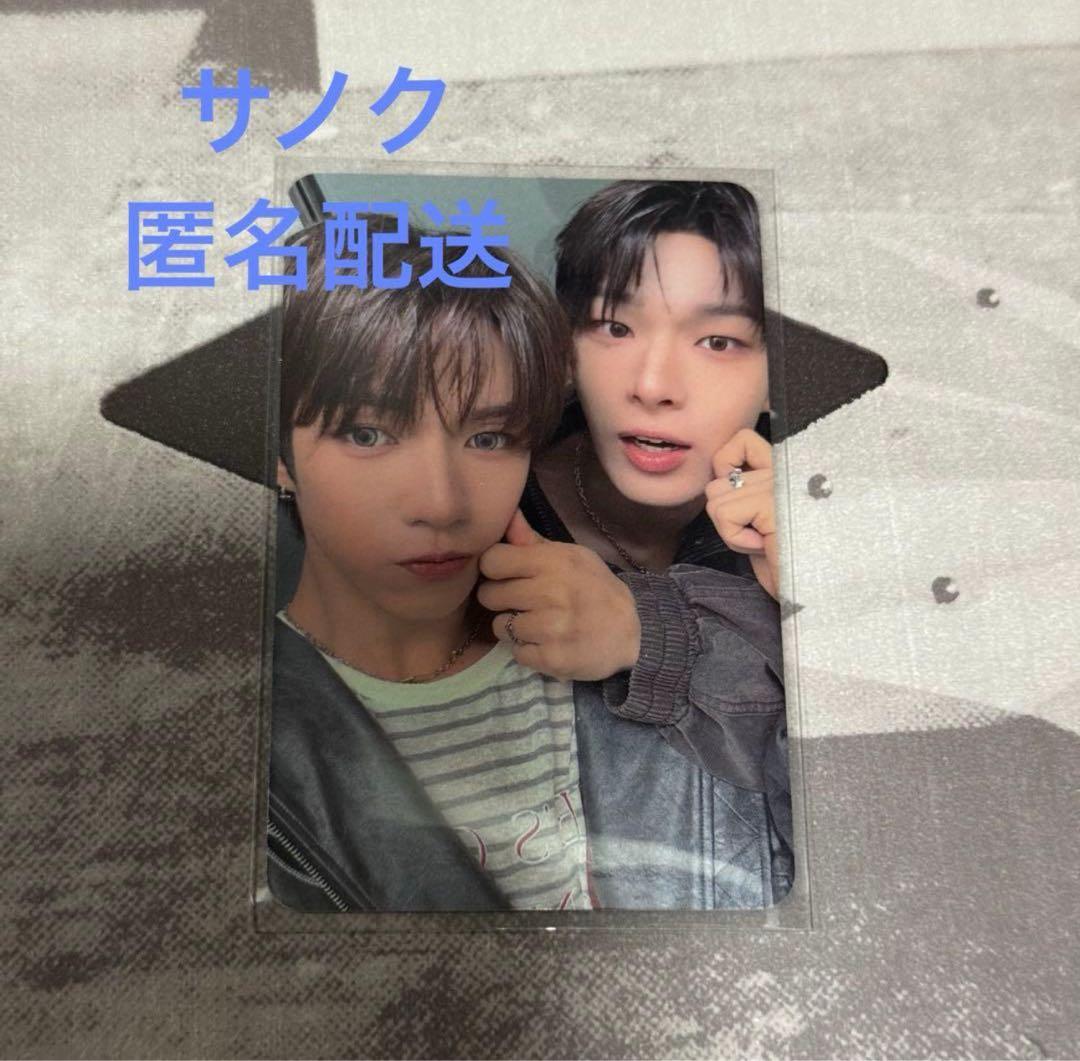 AHOF ユニット　 トレカ　サノクジェイエル　jl スティーブン