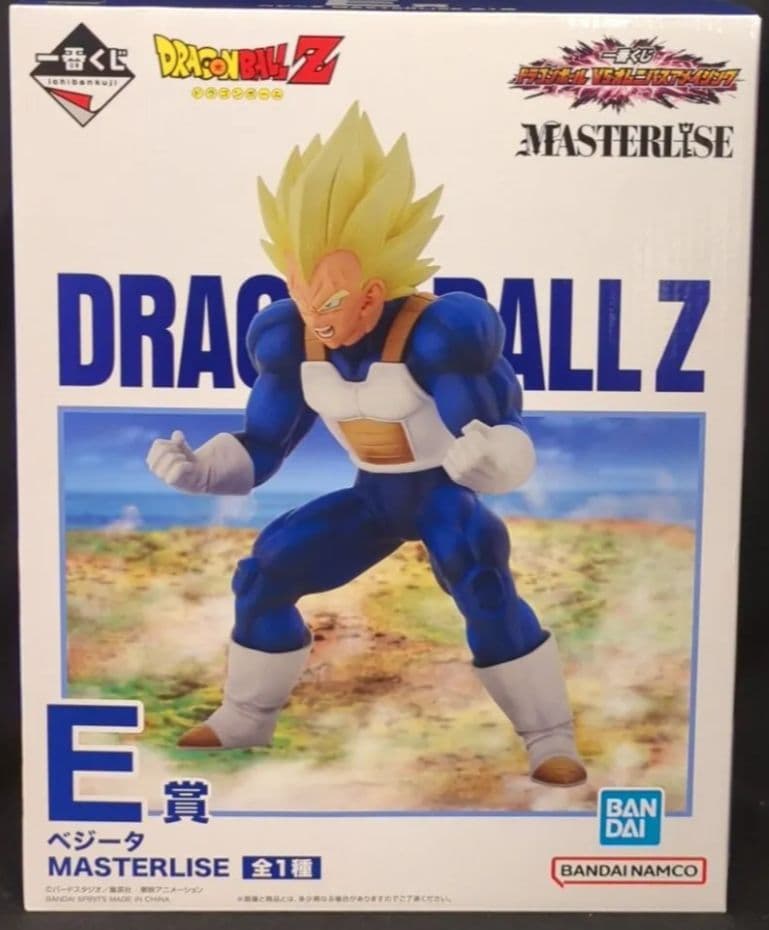 一番くじ ドラゴンボール VS オムニバスアメイジング E賞 ベジータ 未開封