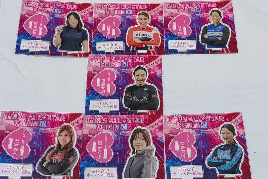 佐藤水菜　女子オールスター競輪　ドリームレース出走　アクリルスタンド7枚セット 写真 : 70枚目/72枚）佐藤水菜, 女子オールスター競輪 決勝