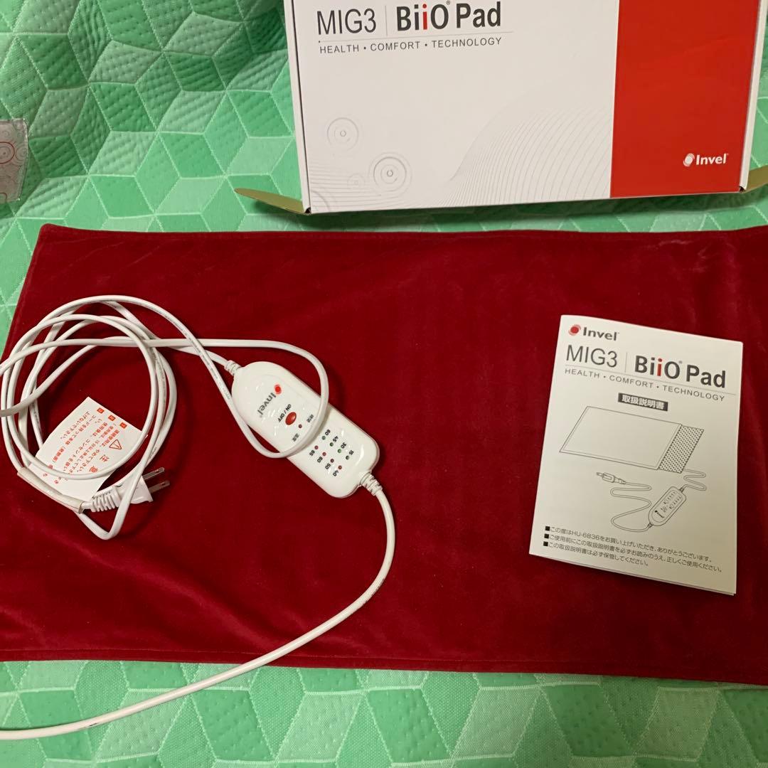 MIG3 BiiO Pad 温熱パッド　インヴェル　INVEL