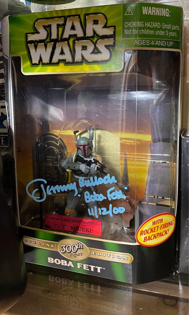 スターウォーズ　ボバ・フェット直筆サイン入りフィギュア Amazon.co.jp: figure complex スター・ウォーズ リボルテック Boba
