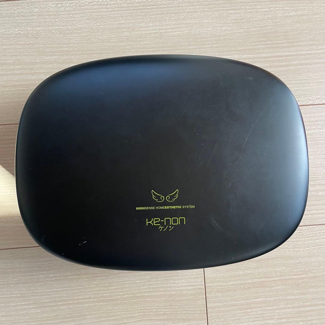 ケノン 脱毛器 家庭用脱毛システム
