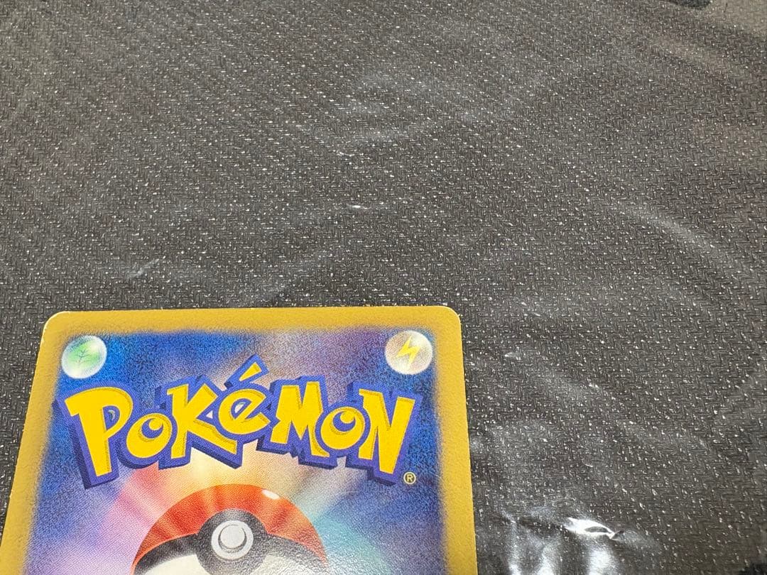 フウロ SR BW7 プラズマゲイル 076/070