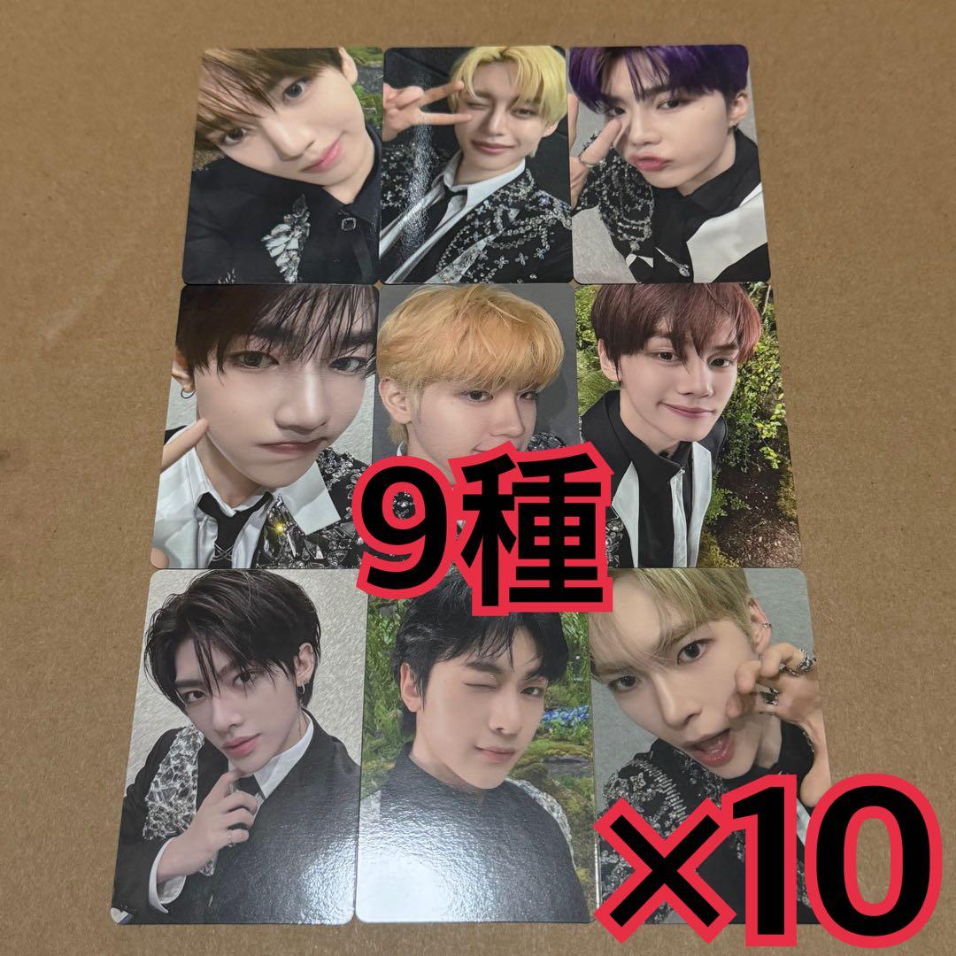 ZB1 トレカ　9種　×10 愛知　TIMELESS WORLD