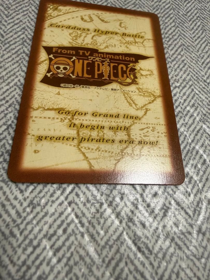 ワンピース カードダスハイパーバトル ルフィ海賊団 結集 S40 - メルカリ
