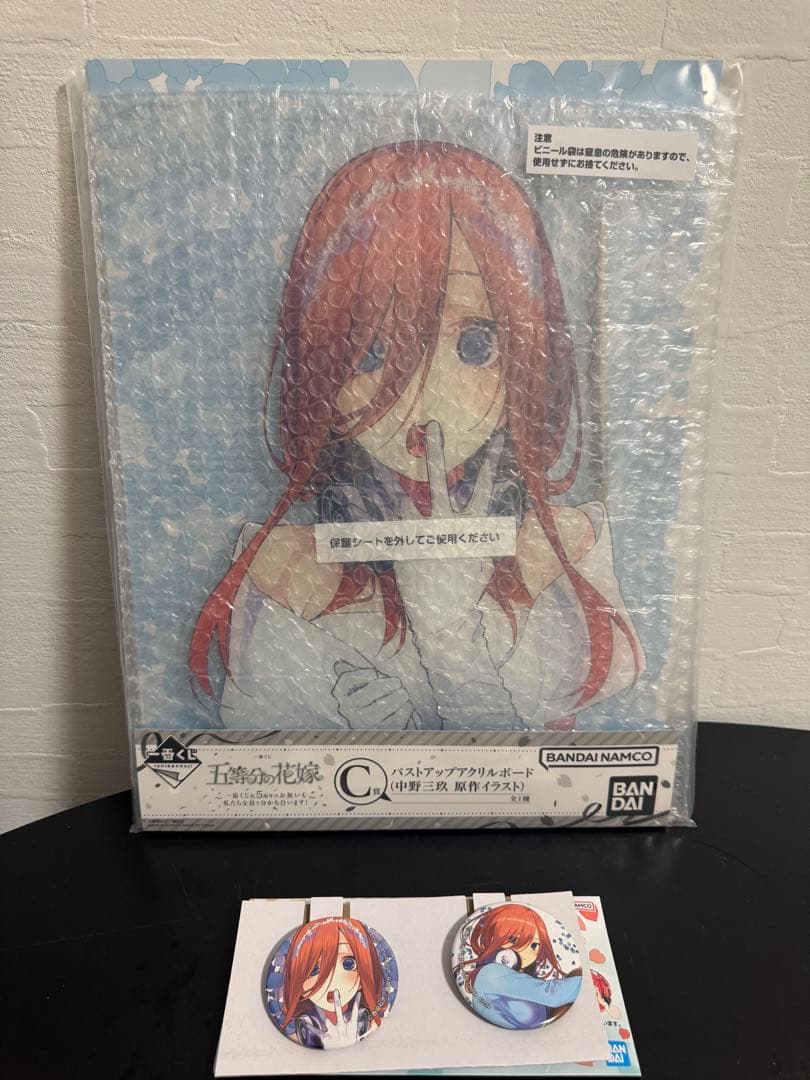 一番くじ】五等分の花嫁C賞 バストアップアクリルボード 中野三玖 原作