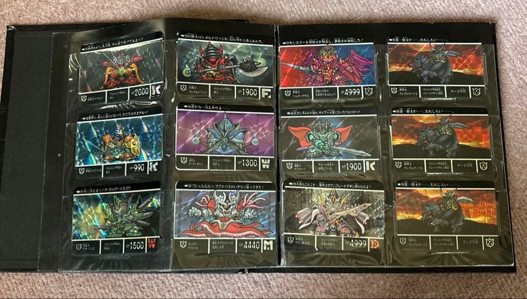 SDガンダム外伝 カードダス 当時物 スペシャルなど ファイル - メルカリ