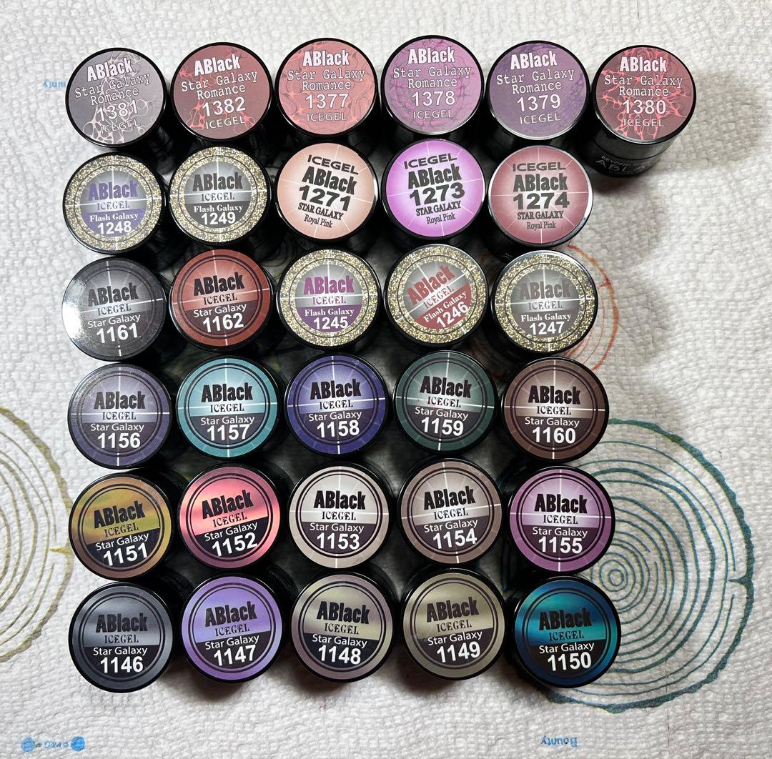 ABlack Star Galaxy ジェルネイル 5色セット