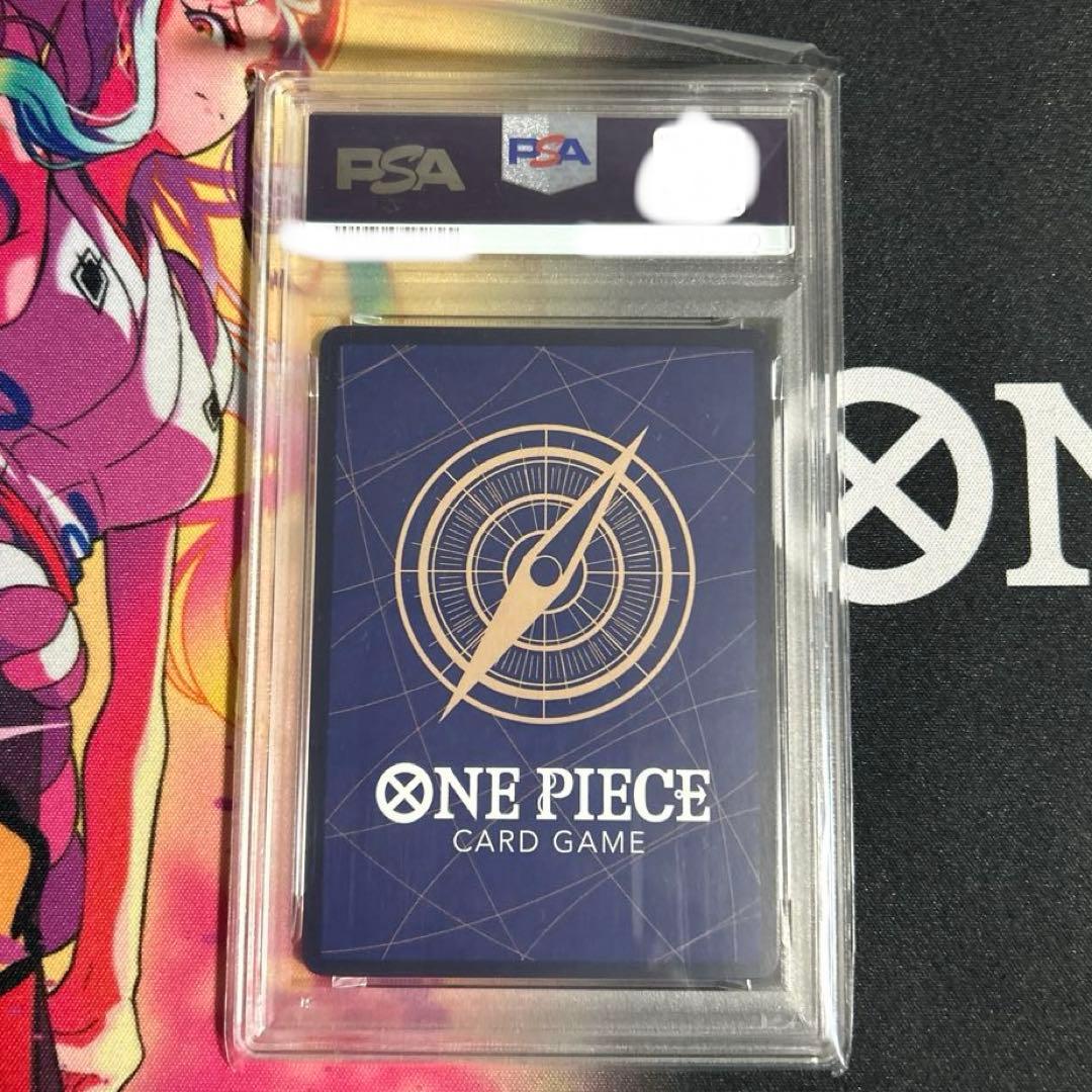 来い…!!!おれ達が相手をしてやる!!! パラレル PSA10 op09-020 - メルカリ