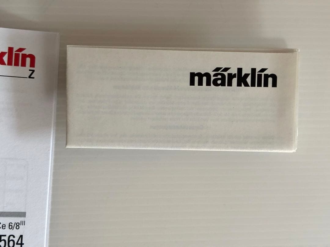 レア メルクリン märklin Z Ce 6/8 III クロコダイル 木箱入 - メルカリ