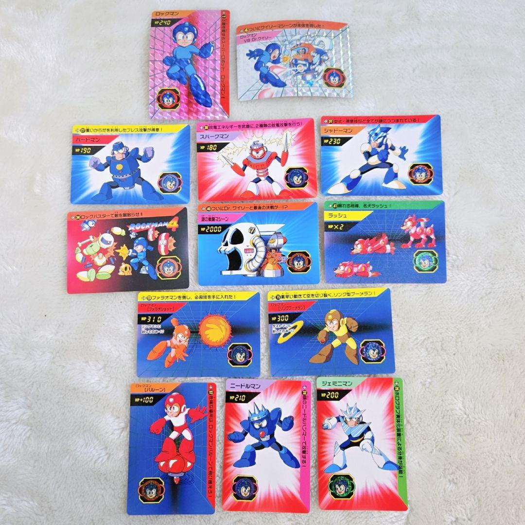 ロックマン カードダス 13枚 ロックマン2 ロックマン4 - メルカリ