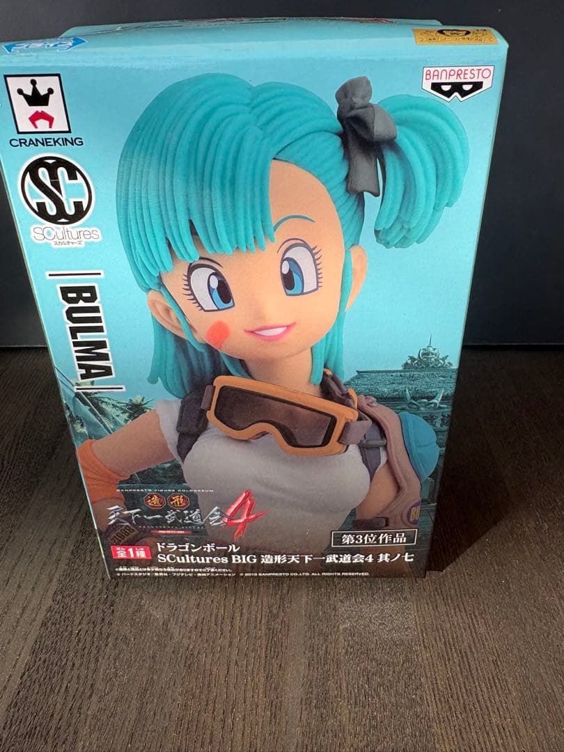 ドラゴンボール、造形天下一武道会4 ブルマ - メルカリ