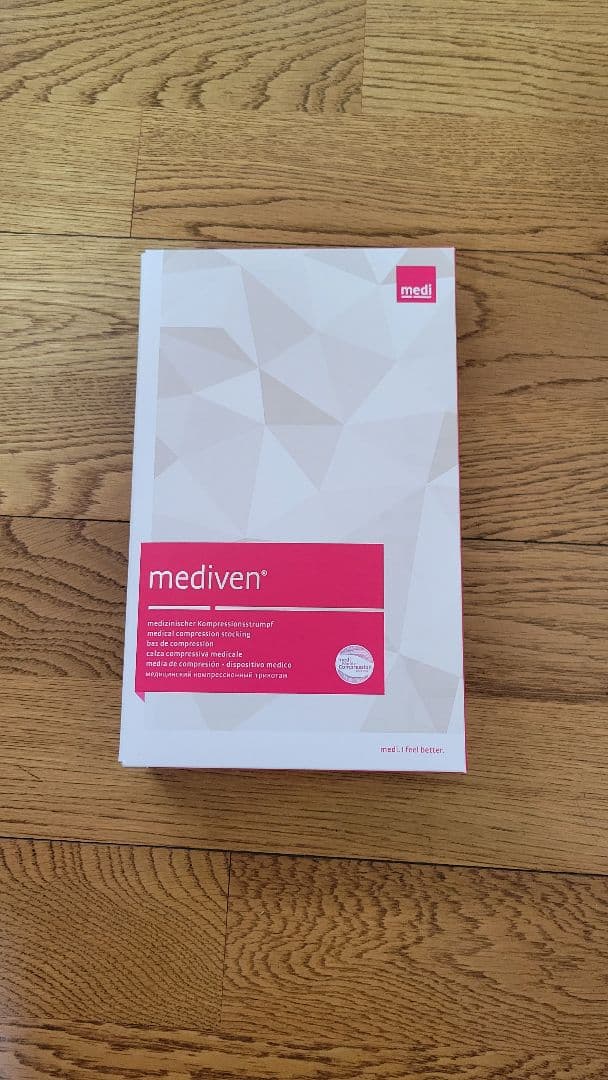 mediven plus 弾性ストッキング CCL 3