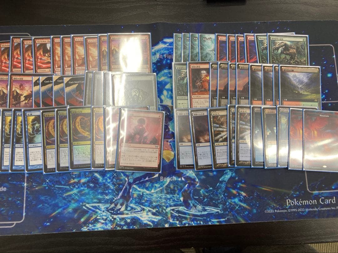 イゼット果敢　デッキサイドデッキ　日英混合