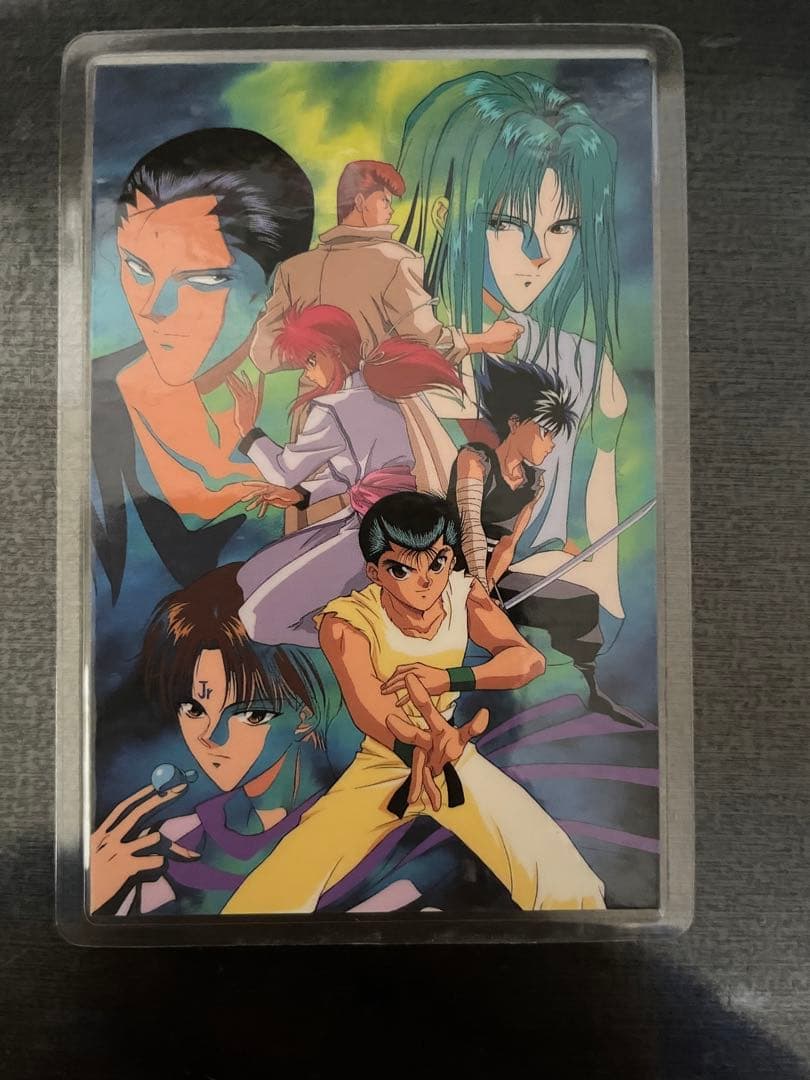 希少品 美品 幽遊白書(仙水編) ラミネートカード