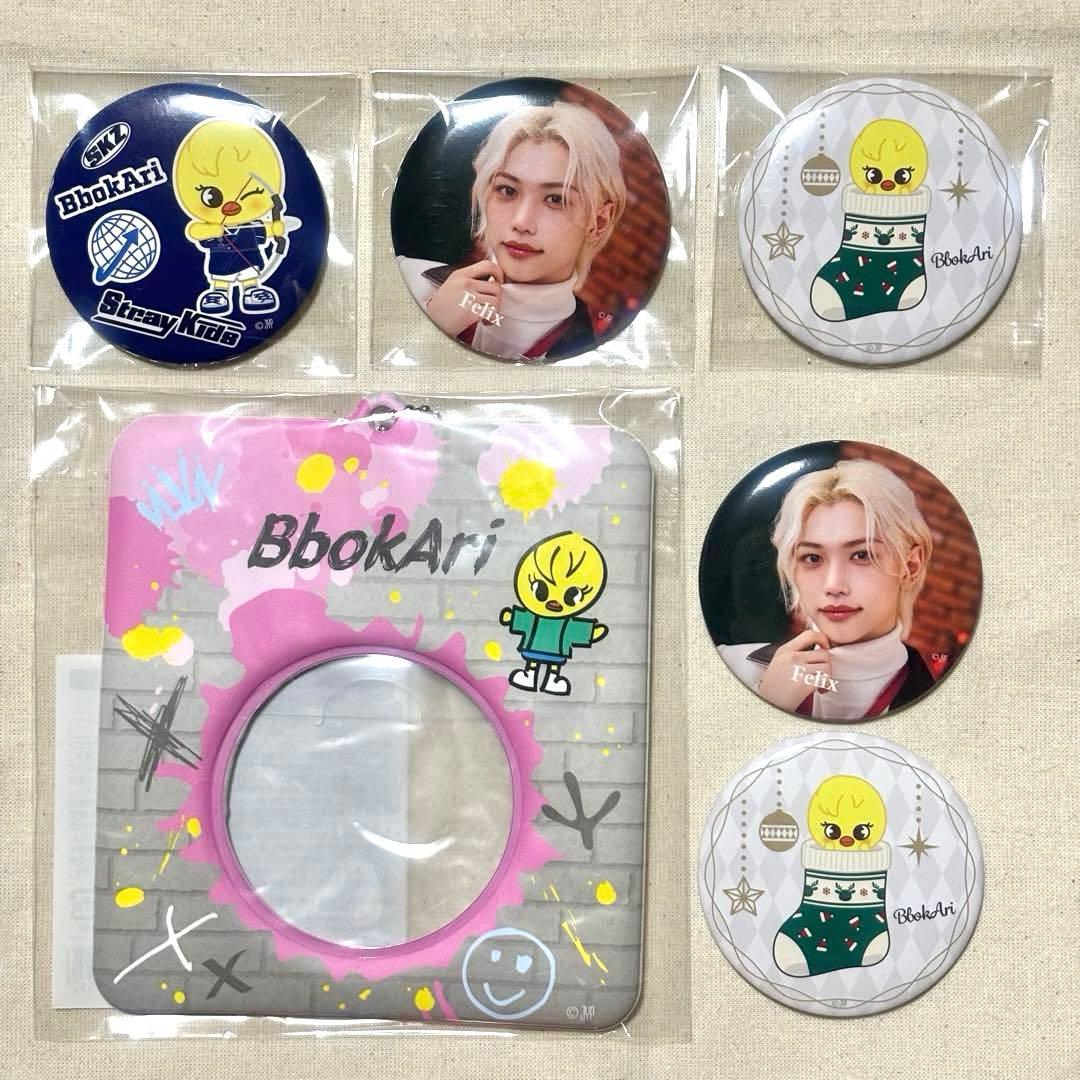 Stray Kids スキズ 缶バッジ フィリックス まとめ売り - メルカリ