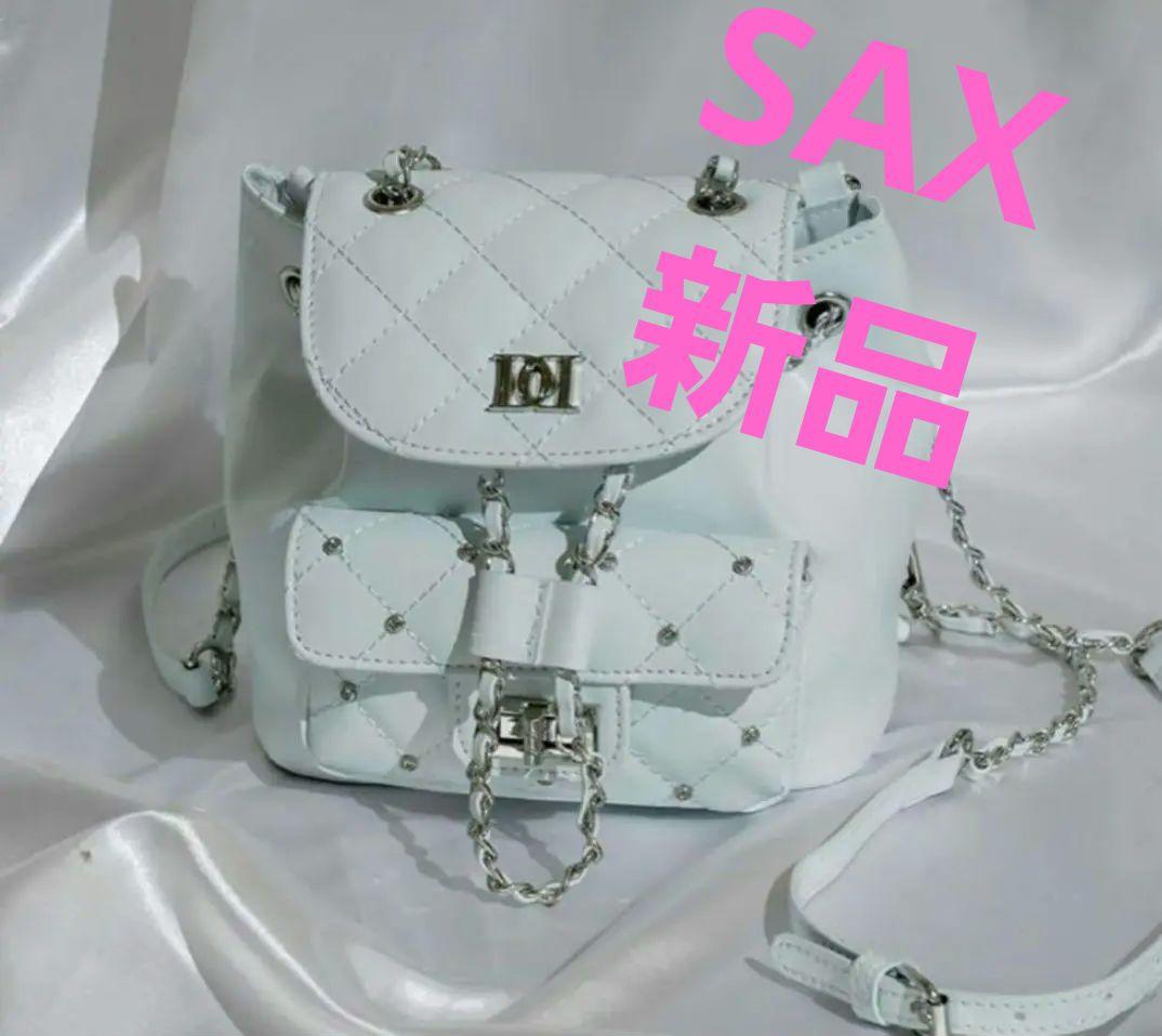 ♡ ダーリッチ Darich ♡ キルティングビジューミニリュック sax ダーリッチ】キルティングビジューミニリュック 水色 サックス SAX