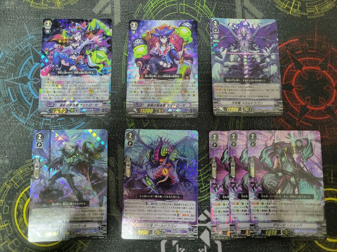 Pスタン】ヴァンガード グランブルー ナイトローゼデッキ - メルカリ