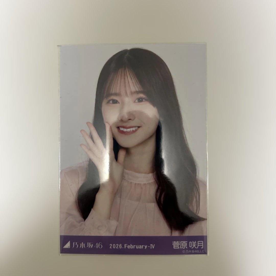 乃木坂46 菅原咲月 期別カラーワンピース コンプ - メルカリ