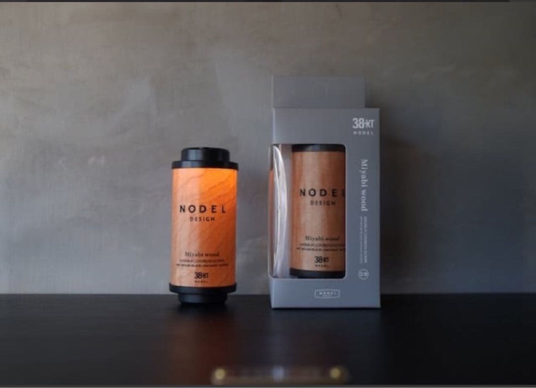 【新品未開封】38kt miyabi wood maple B 限定品