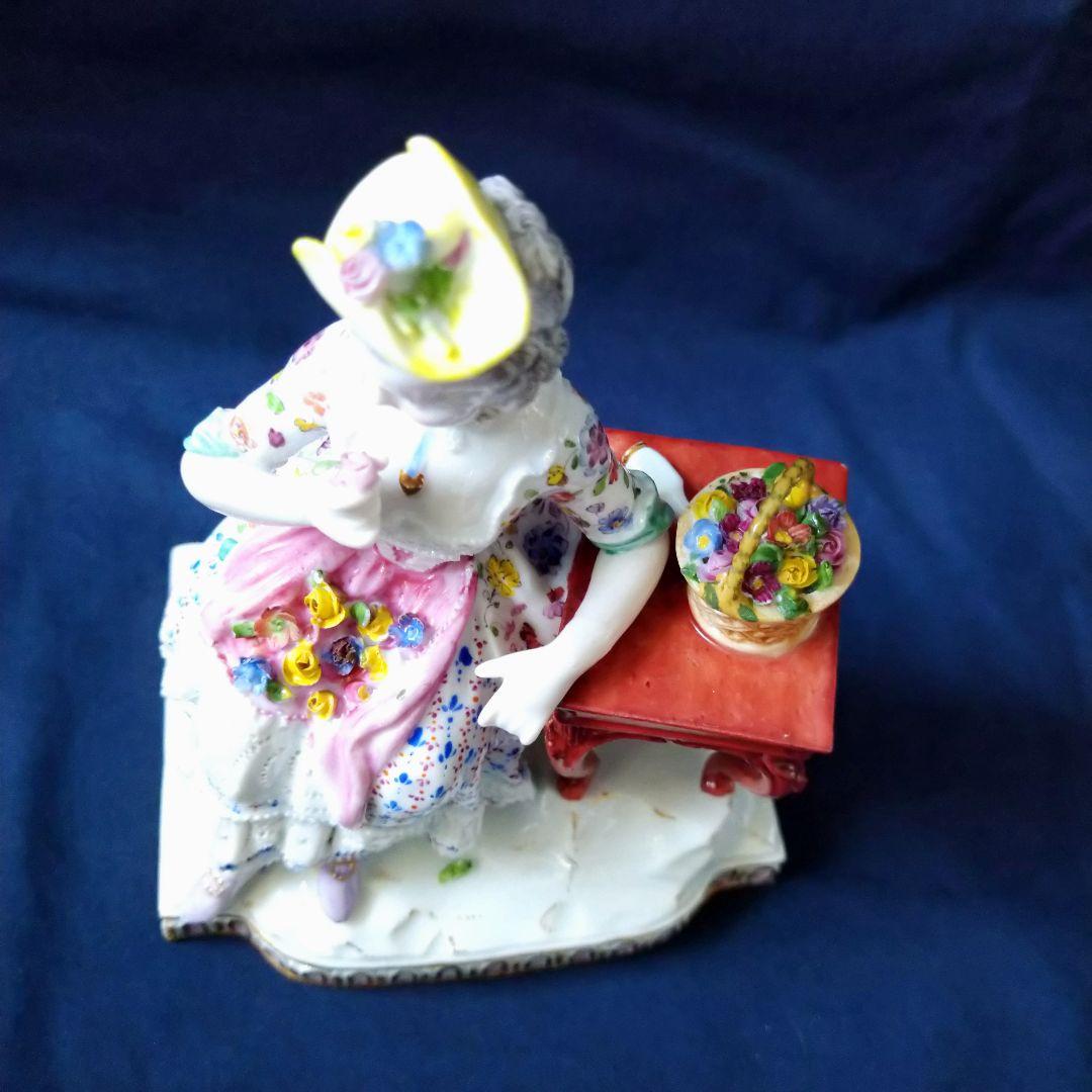 ✤1924年以前マイセン(Meissen)フィギュリン『五感の寓意(嗅覚