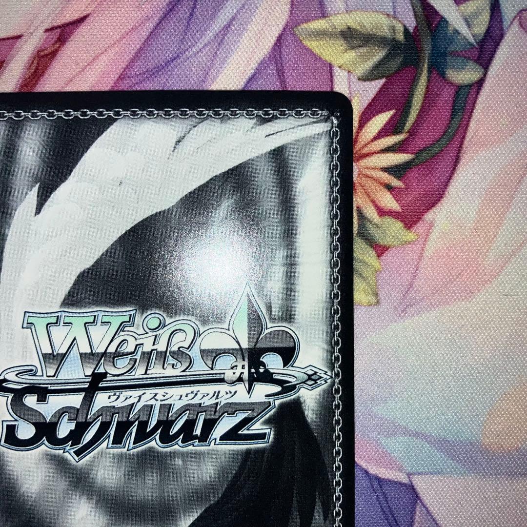 ヴァイスシュヴァルツ 役者としての矜持 有馬かな サイン SP