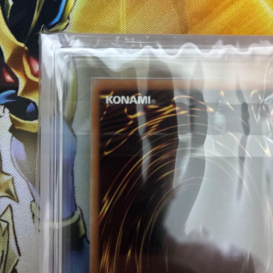 遊戯王 暗黒騎士ガイア 25th QC ARS9