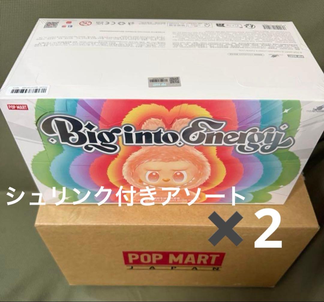 【正規品】Labubu Big into Energy 未開封　2アソート 正規品・未開封】 Labubu Big into Energy 2箱 ラブブ｜Yahoo!フリマ