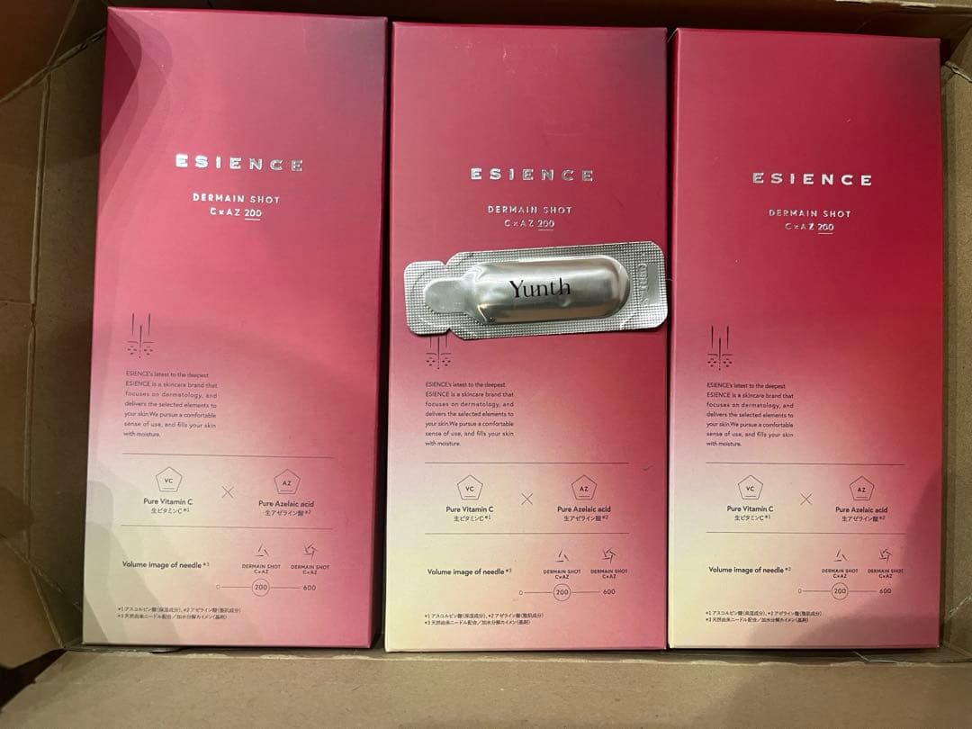 ESIENCE CXAZ ダーマインショット200 エシエンス　Yunthおまけ