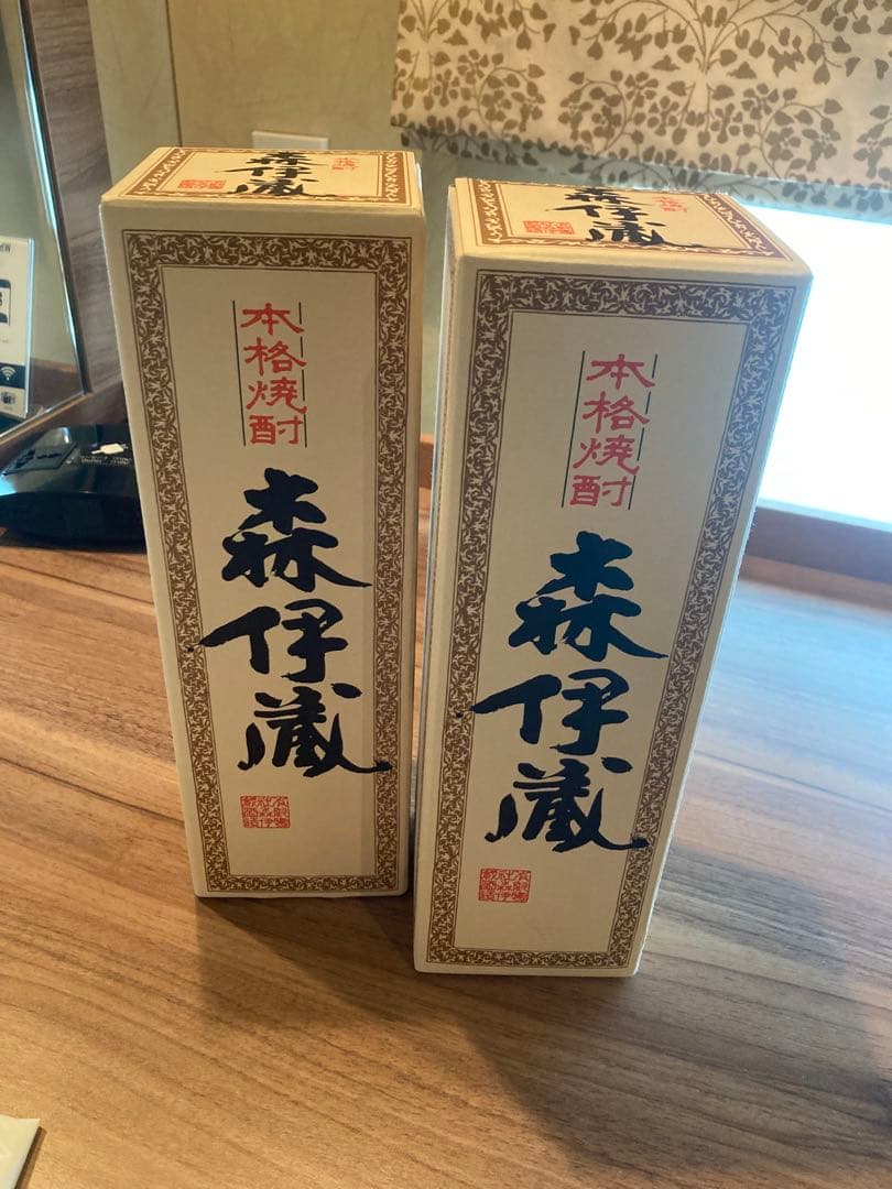 【新品未開封】森伊蔵 焼酎 720ml 2本セット 森伊蔵 極上 長期熟成 感謝のギフト箱 木箱入り 720ml 1本組 芋焼酎