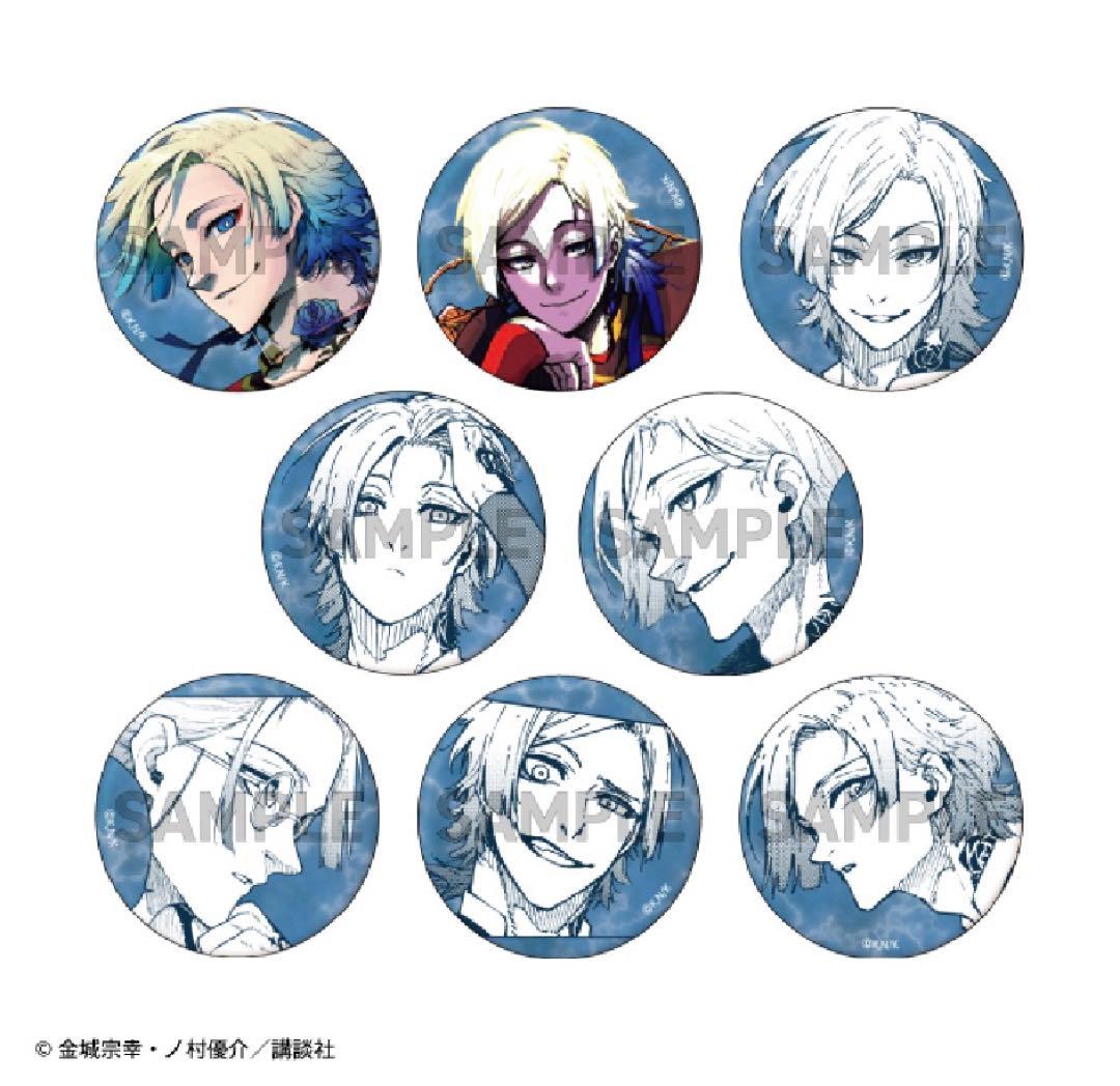 ブルロ展 推しキャラバッジコレクション カイザー 缶バッジ ボックス