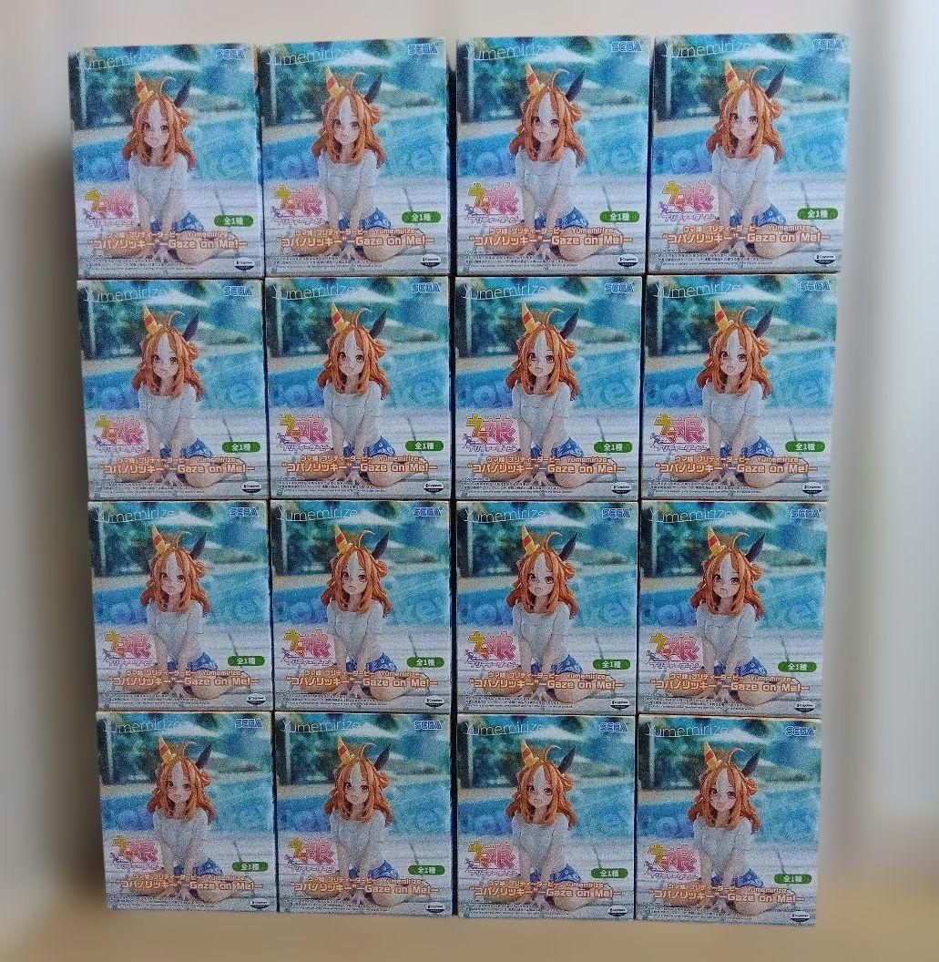 ウマ娘　Yumemirize フィギュア　コパノリッキー　16点セット 新品