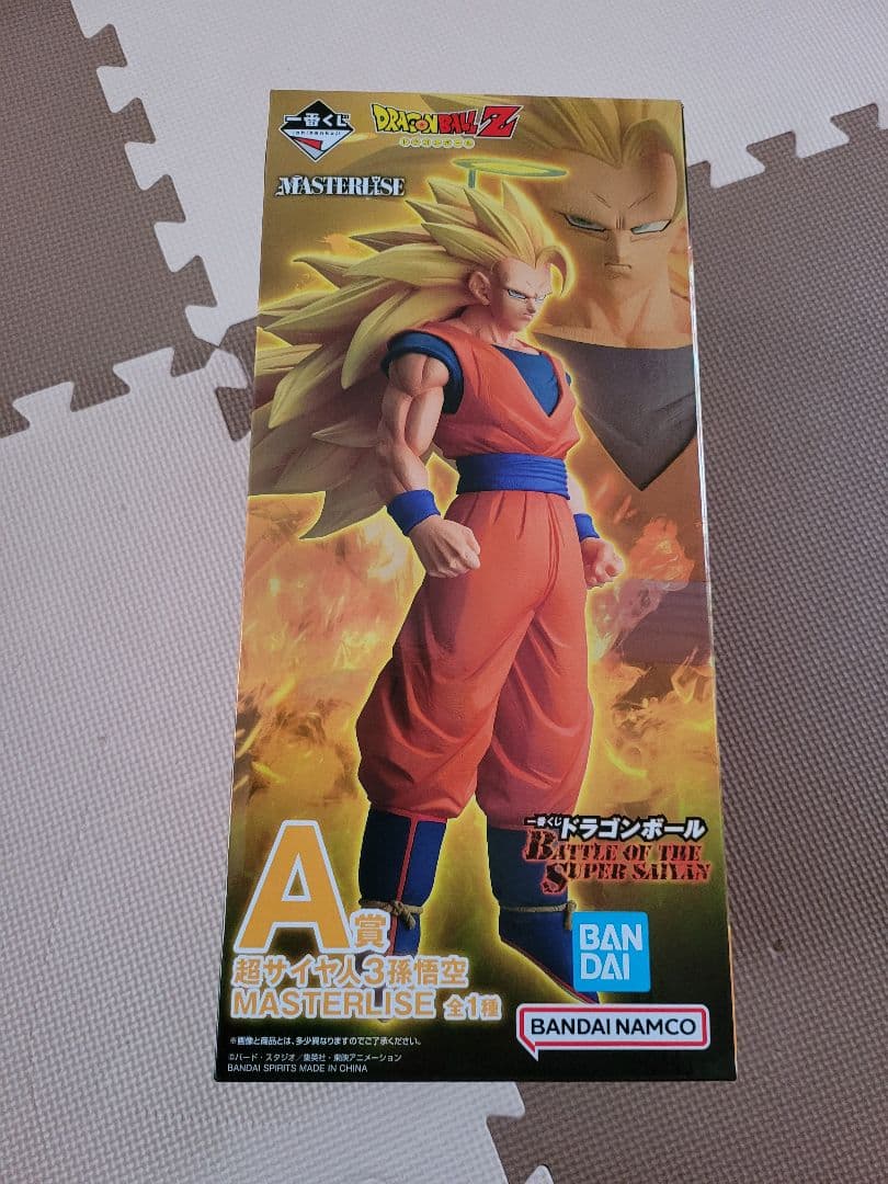 ダ*O様 ドラゴンボール　一番くじ　A賞　スーパーサイヤ人3 孫悟空