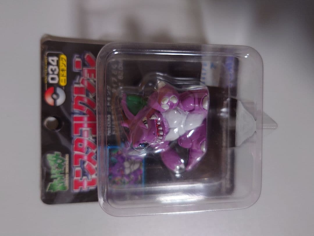 モンコレ　ニドキング モンコレ ニドキング 初期 ポケモンモンコレ ニドキング