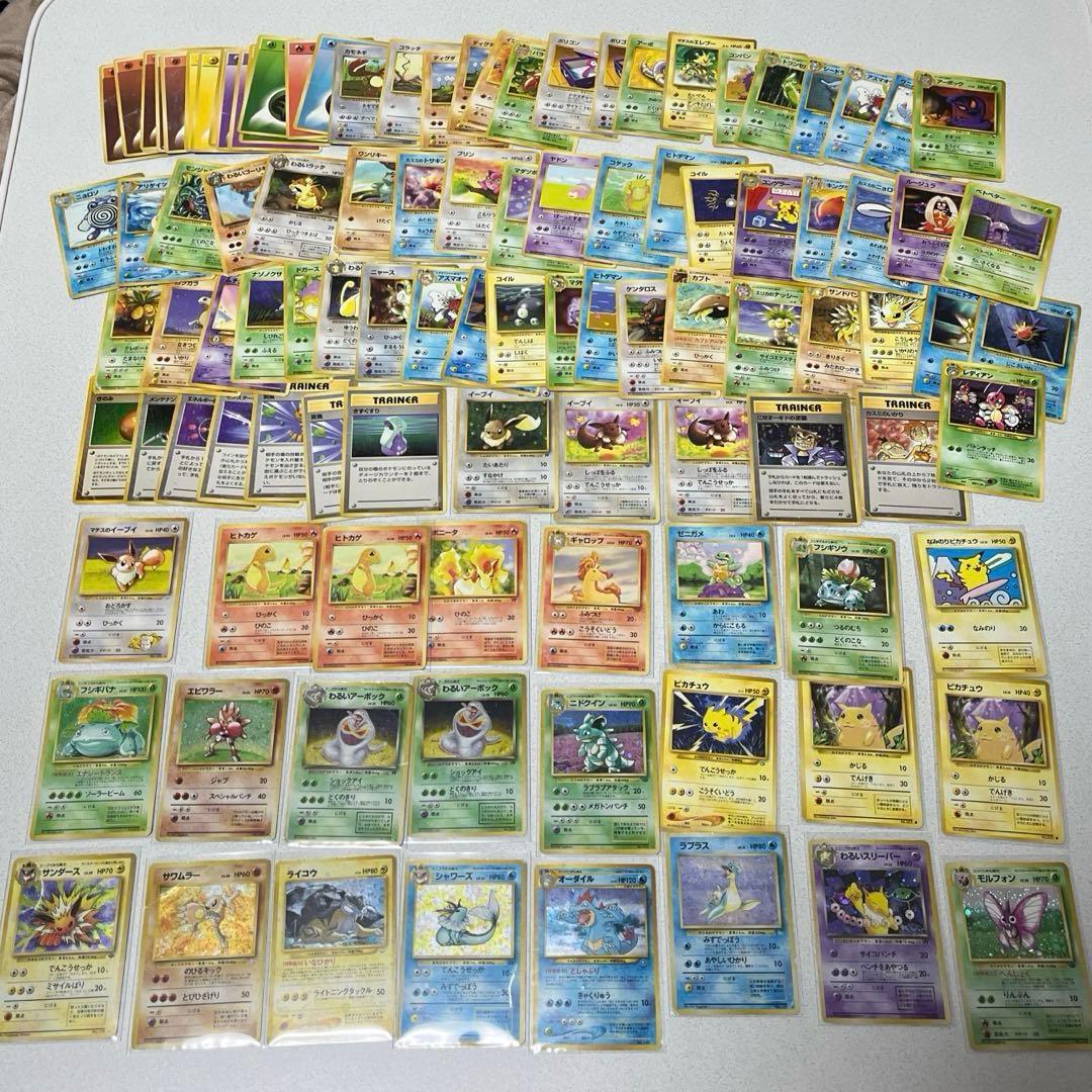 ポケモンカード　旧裏　約100枚セット ポケモンカード 旧裏 カメックス 1枚の通販 ポム魅（1213050770） | magi