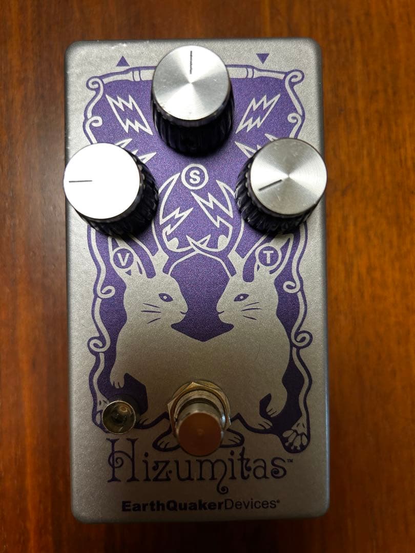 ギター Earthquaker Devices Hizumitas Hizumitas Fuzz Sustainar — EarthQuaker Devices