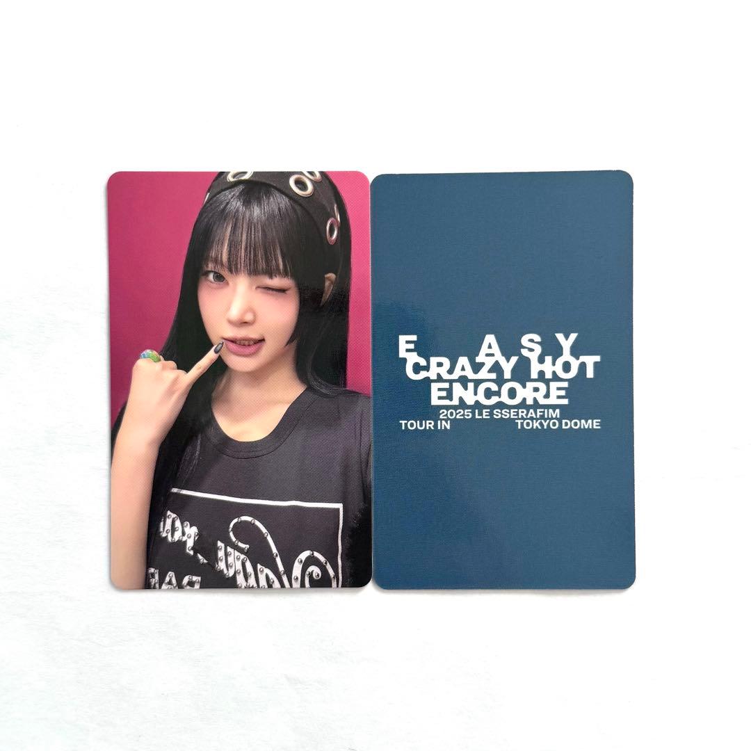 LE SSERAFIM 東京ドーム会場限定ラキドロ ウンチェ 19日 2日目 - メルカリ