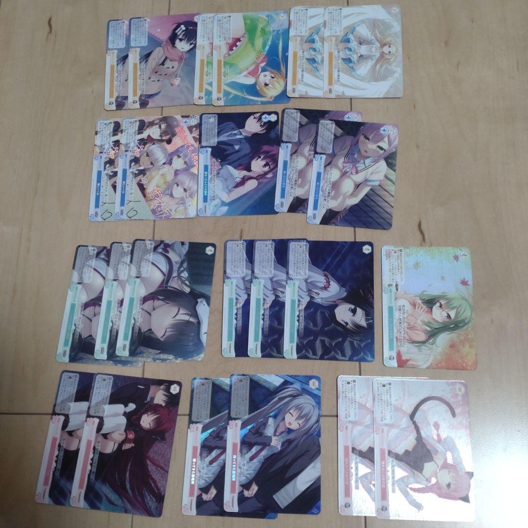 I*A様 ヴァイスシュバルツ ロゼ ゆずソフト SR まとめ売り