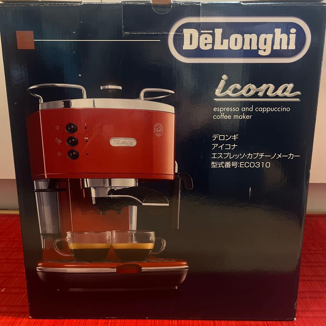 直営店購入　デロンギ　アイコナ　エスプレッソ　カプチーノメーカー　赤