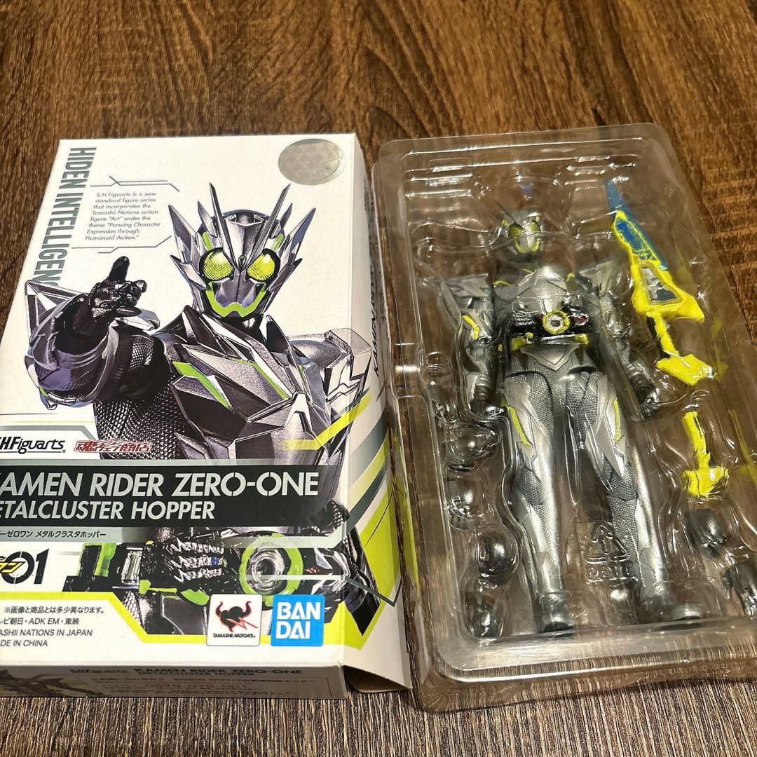 仮面ライダーゼロワン メタルクラスタホッパー