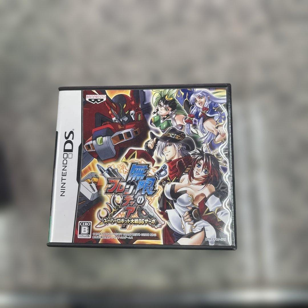 ytt様 リクエスト 2点 まとめ商品 - メルカリ