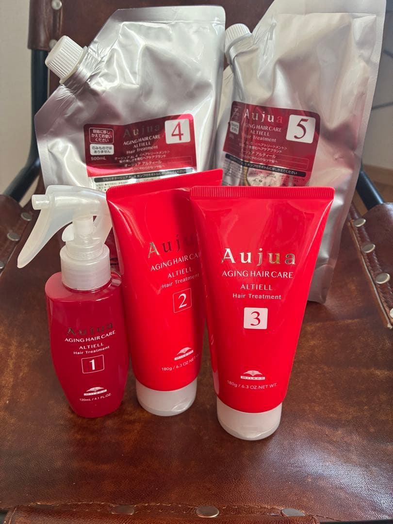 ミルボン　オージュア アルティール　システムトリートメント　フルセット