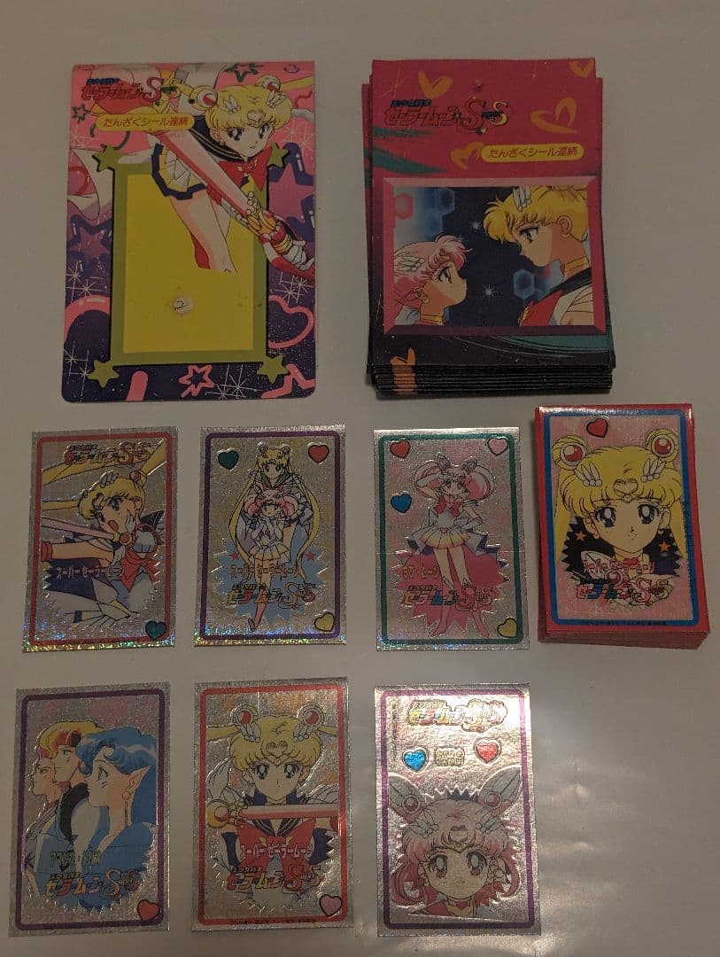 希少 美少女戦士セーラームーンSs 山勝 たんざくシール キラ シール カード セーラームーン 【初期グッズ】 レトロ シール ステッカー 山勝 短冊
