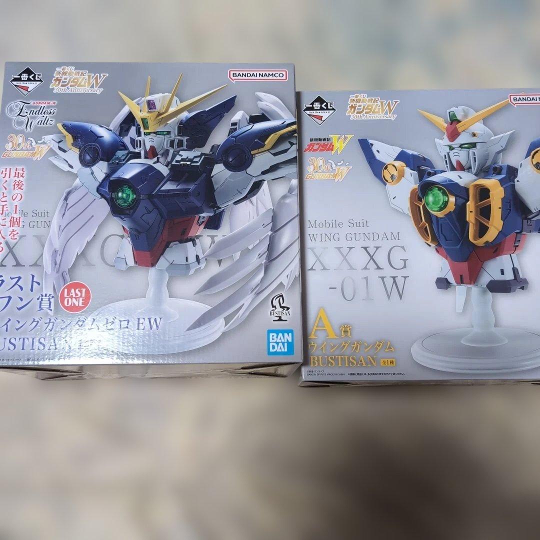 一番くじ　ガンダムW　フィギュアセット